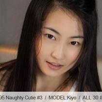 No.00395 Naughty Cutie #3 スクール水着着ているこキヨ今日は緊縛ゲームをプレした、屈脚固定（屈脚梯子縛り）おもうしるいな。