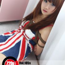 Vol.105s One More Plus UK Flag ワンピースを着てが彼女を待っていたのは、よる想像を絶した緊縛調教の数々だった。